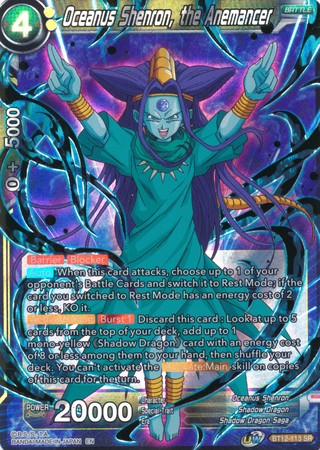 Oceanus Shenron, the Anemancer [BT12-113] | Cracking-Singles