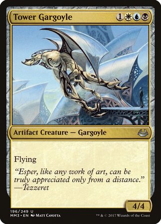 Tower Gargoyle [Modern Masters 2017] | Cracking-Singles