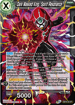 Dark Masked King, Spirit Resonance (Starter Deck - Darkness Reborn) (SD16-02) [Cross Spirits] | Cracking-Singles