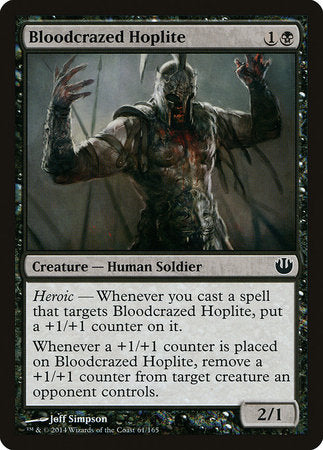 Bloodcrazed Hoplite [Journey into Nyx] | Cracking-Singles