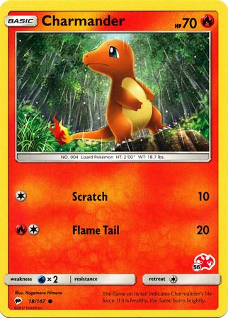 Charmander (18/147) (Charizard Stamp #56) [Battle Academy 2020] | Cracking-Singles