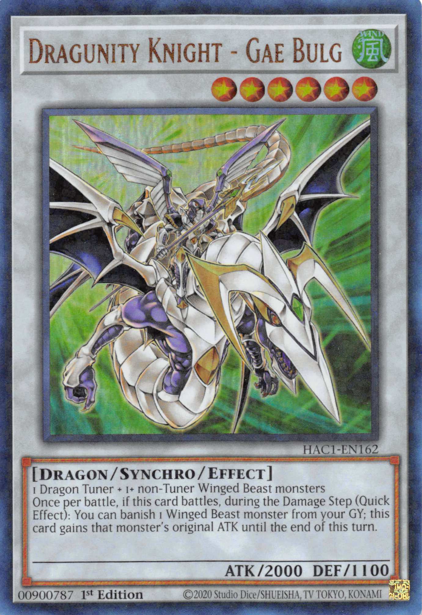 Dragunity Knight - Gae Bulg (Duel Terminal) [HAC1-EN162] Parallel Rare | Cracking-Singles