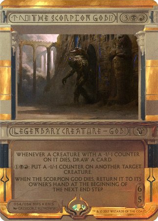 The Scorpion God [Amonkhet Invocations] | Cracking-Singles