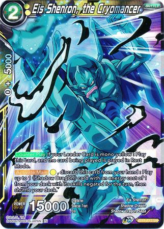 Eis Shenron, the Cryomancer [BT11-112] | Cracking-Singles