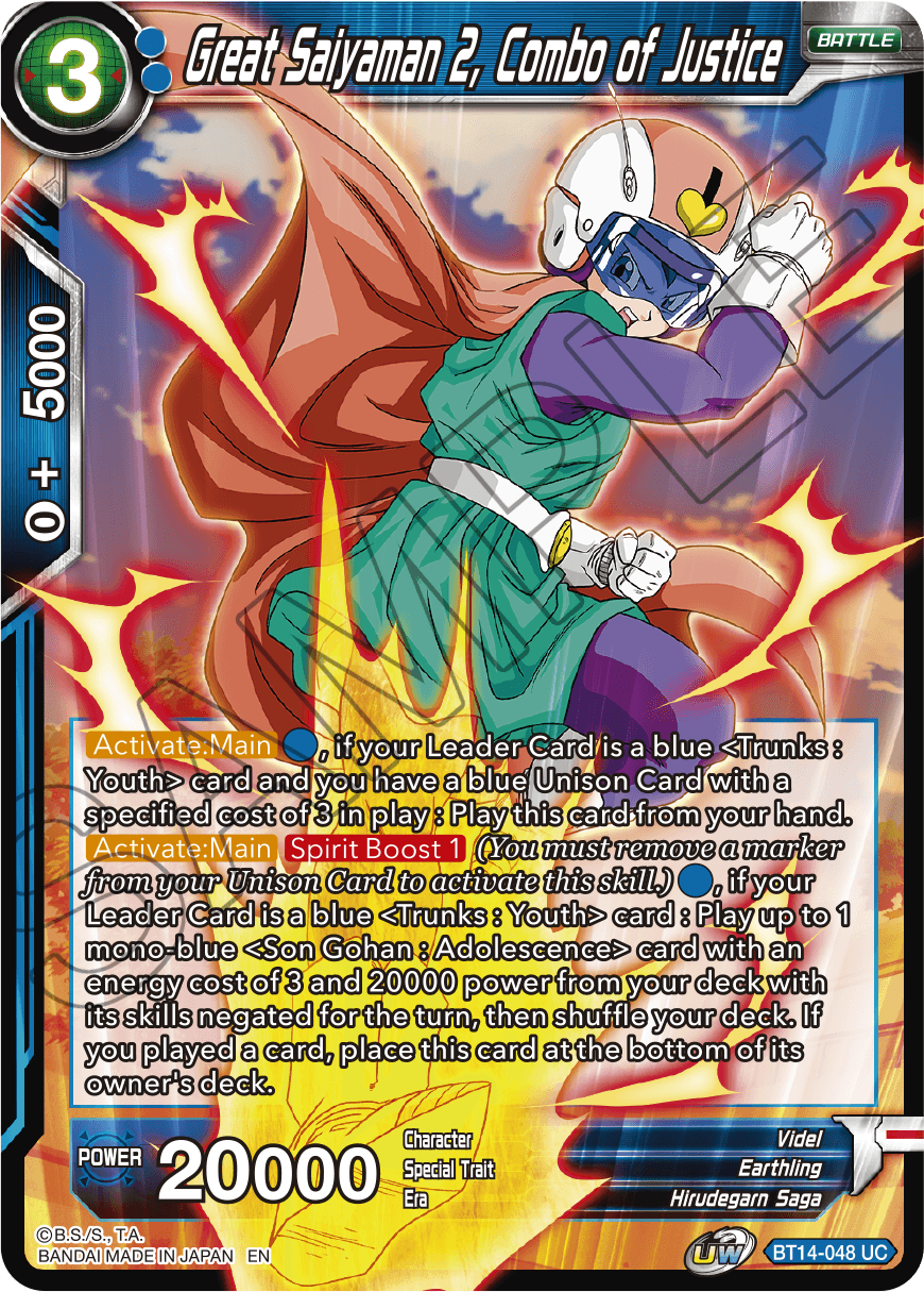 Great Saiyaman 2, Combo of Justice (BT14-048) [Cross Spirits] | Cracking-Singles