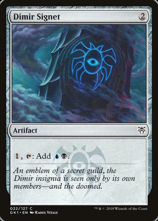 Dimir Signet [GRN Guild Kit] | Cracking-Singles