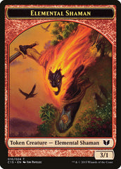 Knight (004) // Elemental Shaman Double-Sided Token [Commander 2015 Tokens] | Cracking-Singles