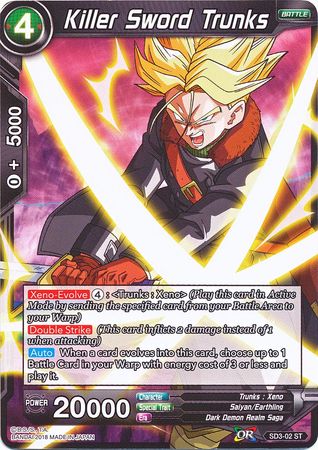 Killer Sword Trunks (Starter Deck - The Dark Invasion) [SD3-02] | Cracking-Singles