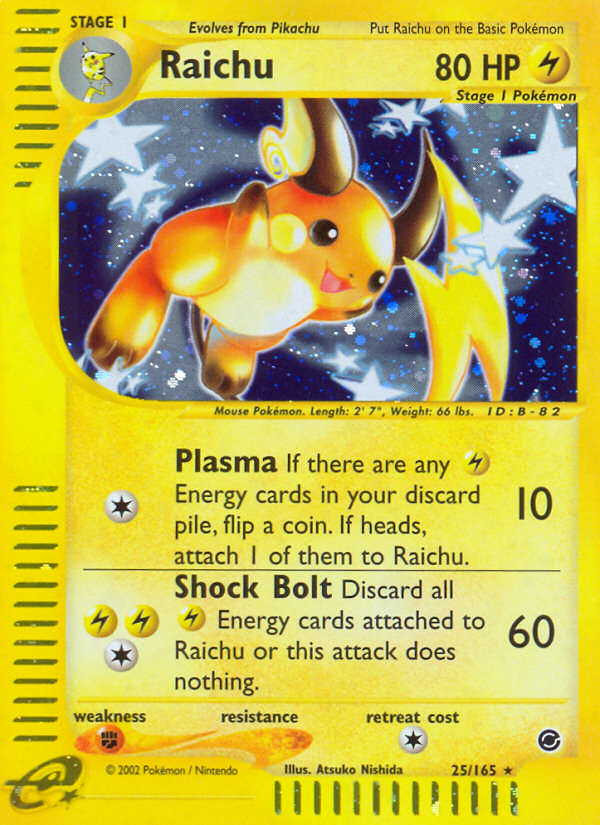 Raichu (25/165) [Expedition: Base Set] | Cracking-Singles