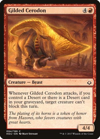 Gilded Cerodon [Hour of Devastation] | Cracking-Singles