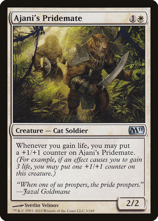 Ajani's Pridemate [Magic 2011] | Cracking-Singles