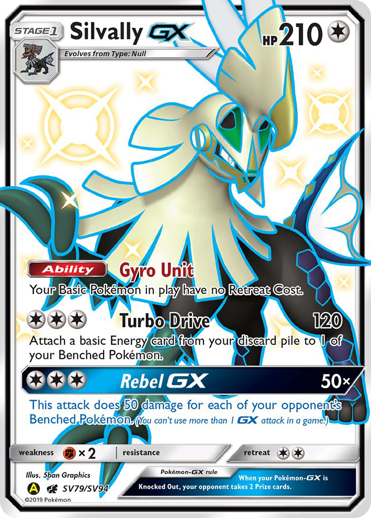 Silvally GX (SV79/SV94) [Sun & Moon: Hidden Fates - Shiny Vault] | Cracking-Singles