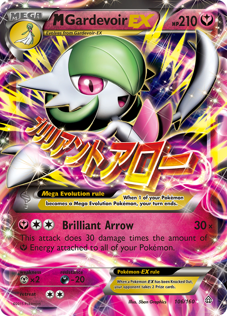 M Gardevoir EX (106/160) [XY: Primal Clash] | Cracking-Singles