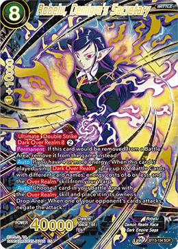 Robelu, Demigra's Secretary [BT13-154] | Cracking-Singles