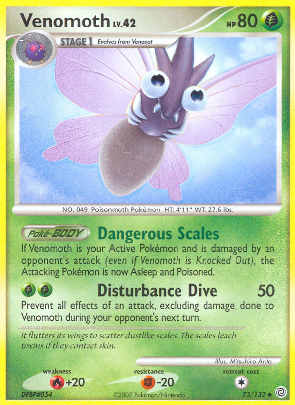 Venomoth (73/132) [Diamond & Pearl: Secret Wonders] | Cracking-Singles