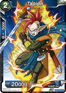 Tapion (BT14-051) [Cross Spirits] | Cracking-Singles