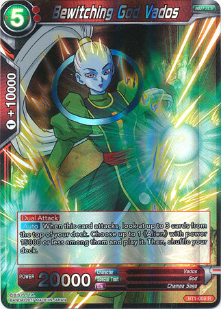 Bewitching God Vados [BT1-008] | Cracking-Singles