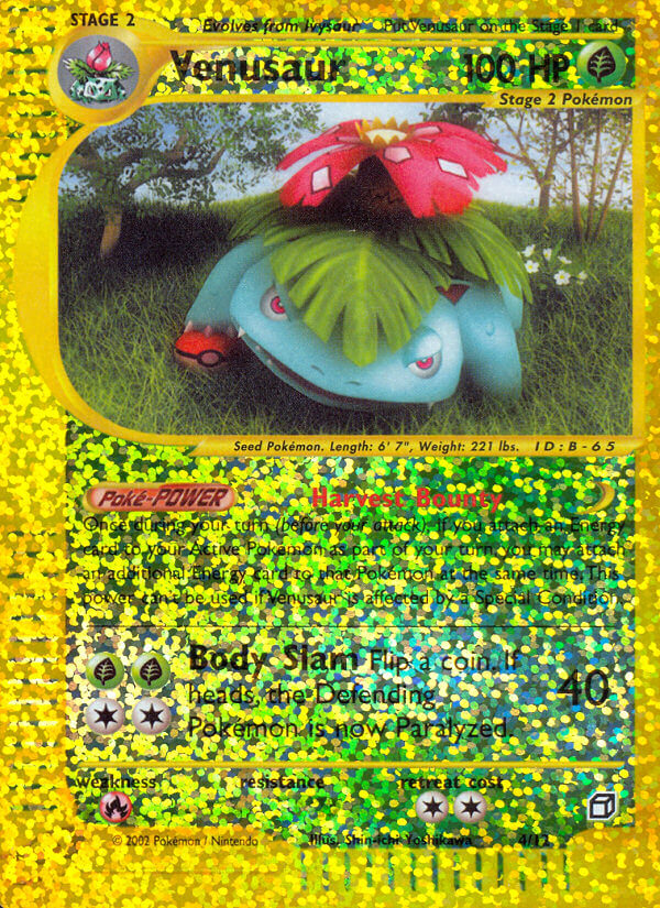 Venusaur (4/12) [Box Topper] | Cracking-Singles