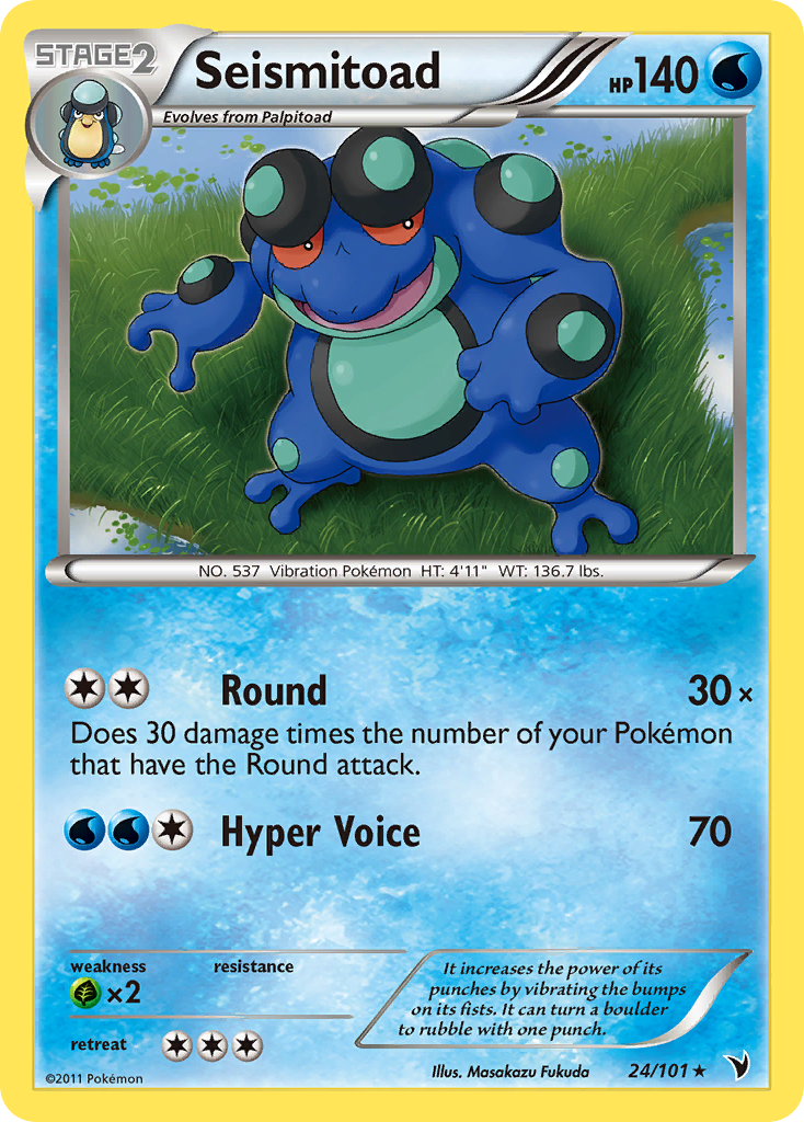 Seismitoad (24/101) [Black & White: Noble Victories] | Cracking-Singles