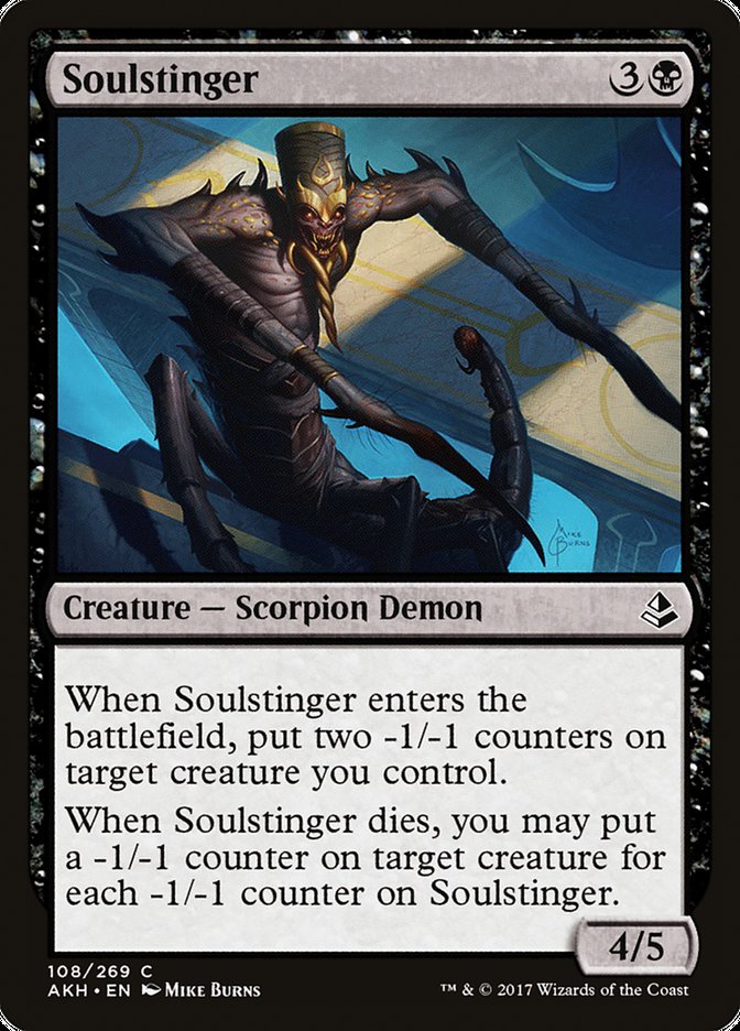 Soulstinger [Amonkhet] | Cracking-Singles