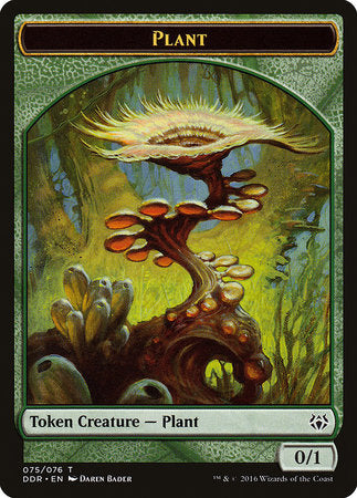 Plant Token [Duel Decks: Nissa vs. Ob Nixilis] | Cracking-Singles