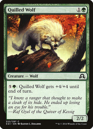 Quilled Wolf [Shadows over Innistrad] | Cracking-Singles