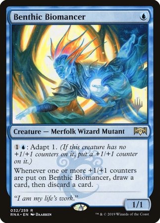 Benthic Biomancer [Ravnica Allegiance Promos] | Cracking-Singles