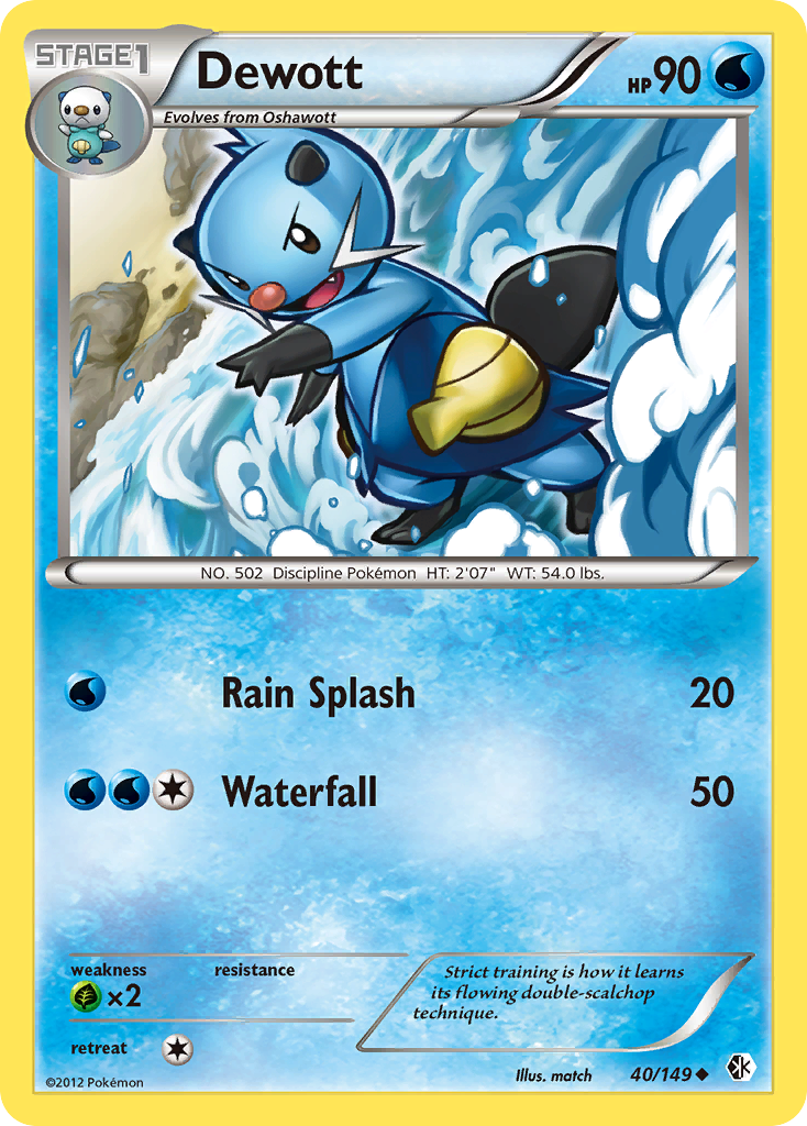 Dewott (40/149) [Black & White: Boundaries Crossed] | Cracking-Singles