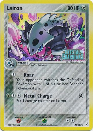 Lairon (36/100) (Stamped) [EX: Crystal Guardians] | Cracking-Singles