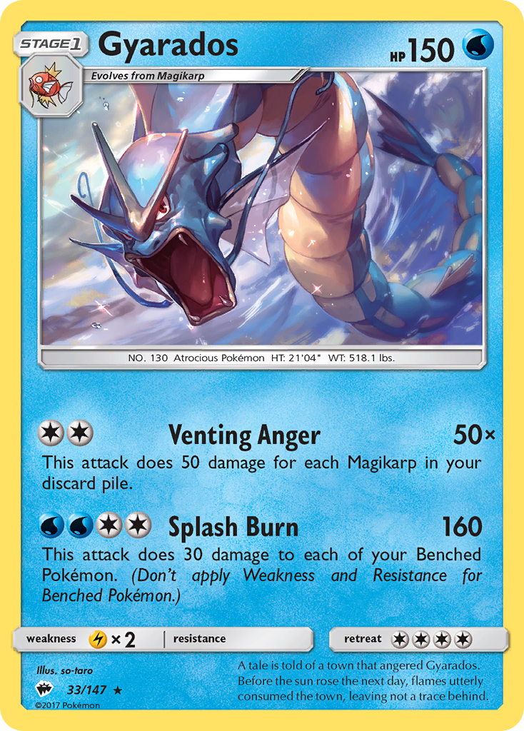 Gyarados (33/147) [Sun & Moon: Burning Shadows] | Cracking-Singles