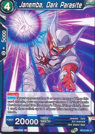 Janemba, Dark Parasite [BT12-051] | Cracking-Singles