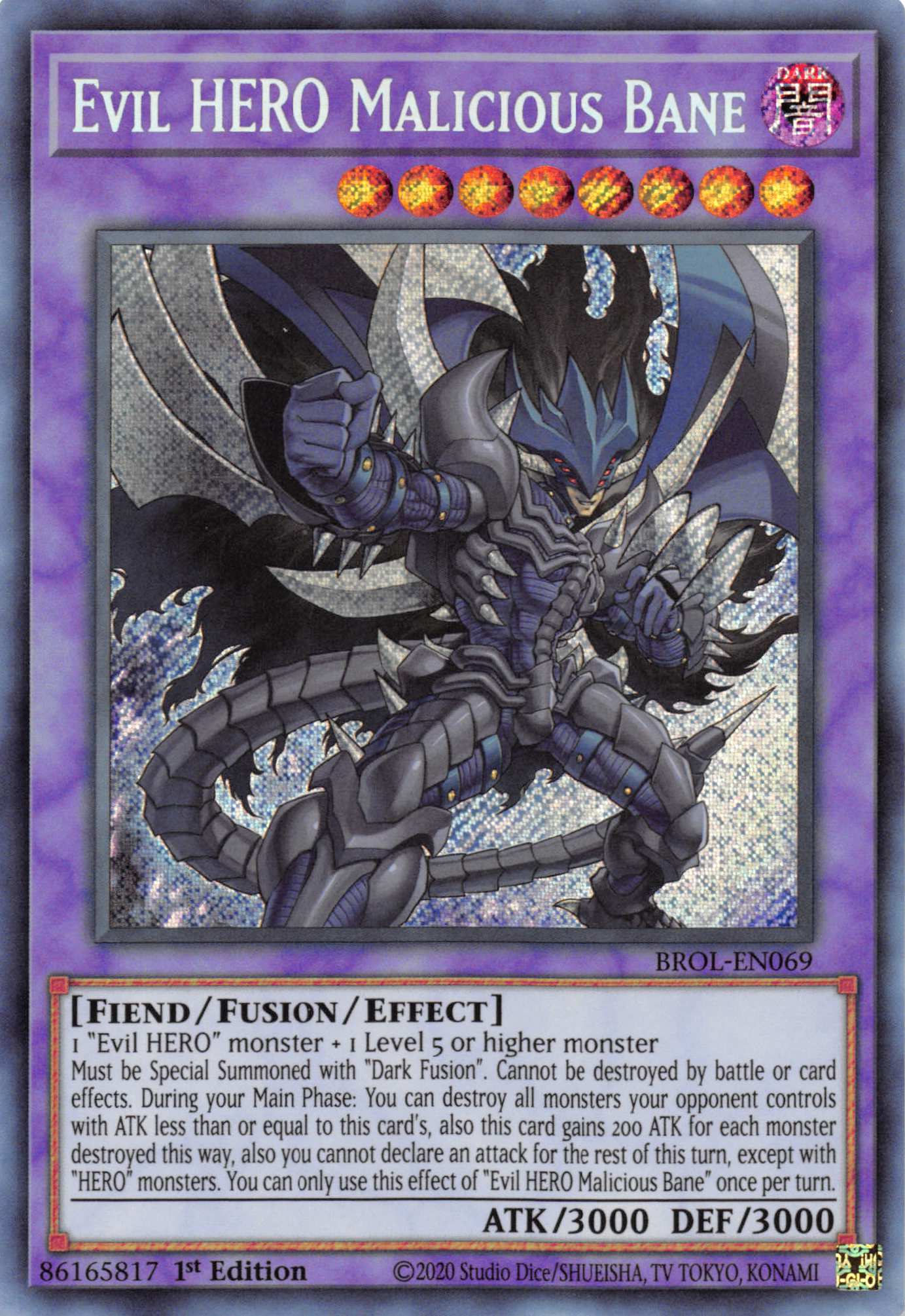 Evil HERO Malicious Bane [BROL-EN069] Secret Rare | Cracking-Singles