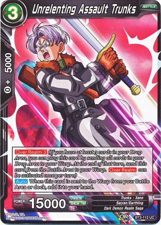 Unrelenting Assault Trunks [BT3-112] | Cracking-Singles