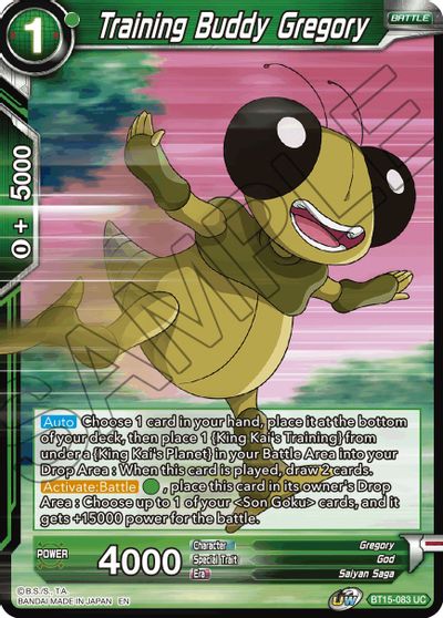 Training Buddy Gregory [BT15-083] | Cracking-Singles