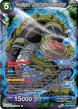 Hirudegarn, Catastrophic Combination (BT14-055) [Cross Spirits] | Cracking-Singles