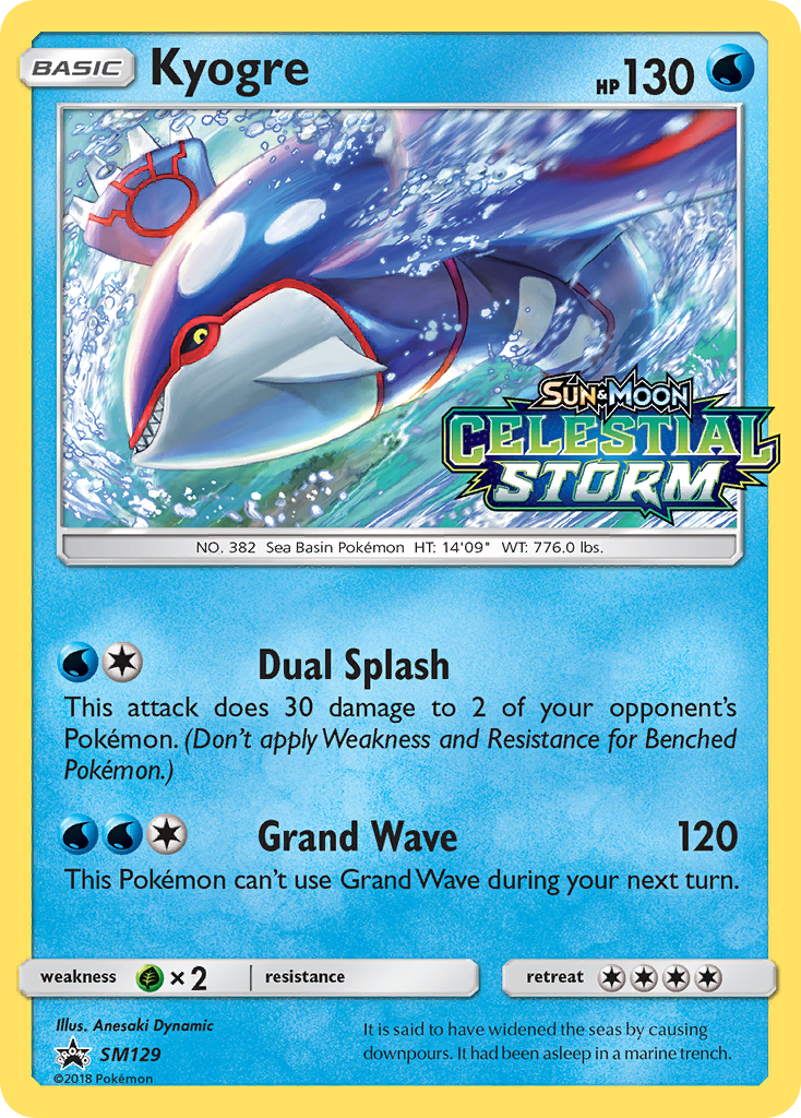 Kyogre (SM129) [Sun & Moon: Black Star Promos] | Cracking-Singles