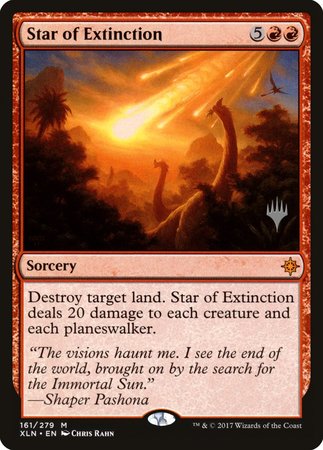 Star of Extinction [Ixalan Promos] | Cracking-Singles