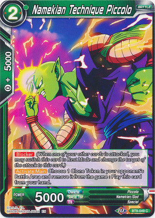 Namekian Technique Piccolo [BT8-049] | Cracking-Singles