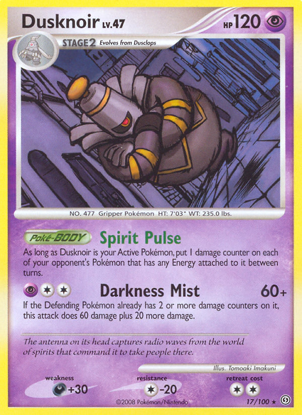 Dusknoir (17/100) [Diamond & Pearl: Stormfront] | Cracking-Singles