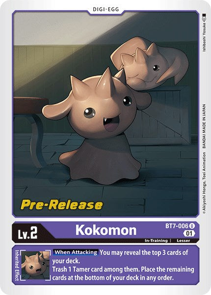 Kokomon [BT7-006] [Next Adventure Pre-Release Cards] | Cracking-Singles