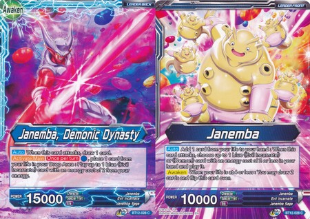 Janemba // Janemba, Demonic Dynasty [BT12-028] | Cracking-Singles