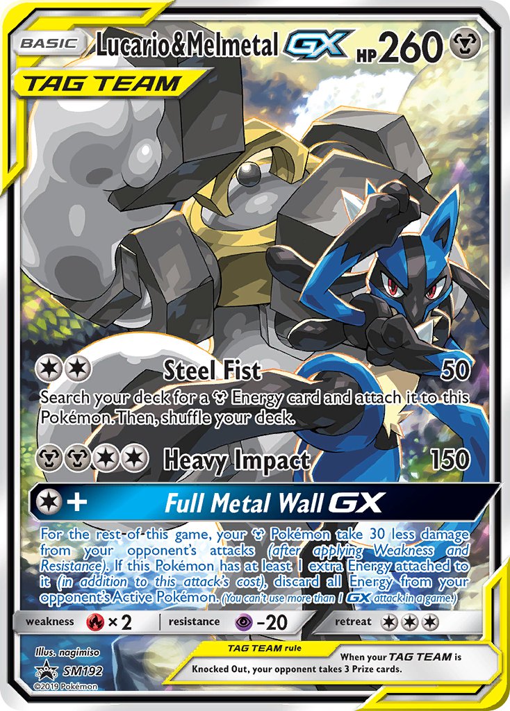 Lucario & Melmetal GX (SM192) [Sun & Moon: Black Star Promos] | Cracking-Singles