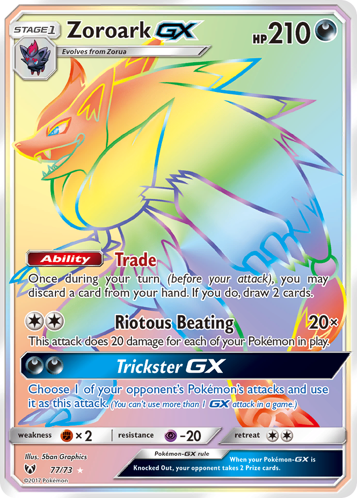 Zoroark GX (77/73) [Sun & Moon: Shining Legends] | Cracking-Singles