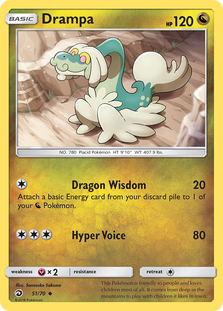 Drampa (51/70) [Sun & Moon: Dragon Majesty] | Cracking-Singles