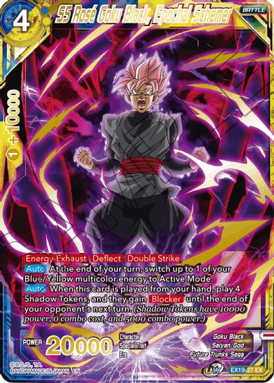 SS Rose Goku Black, Epochal Schemer [EX19-27] | Cracking-Singles