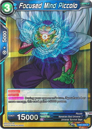 Focused Mind Piccolo [TB1-032] | Cracking-Singles