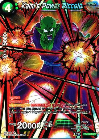 Kami's Power Piccolo [BT4-049] | Cracking-Singles