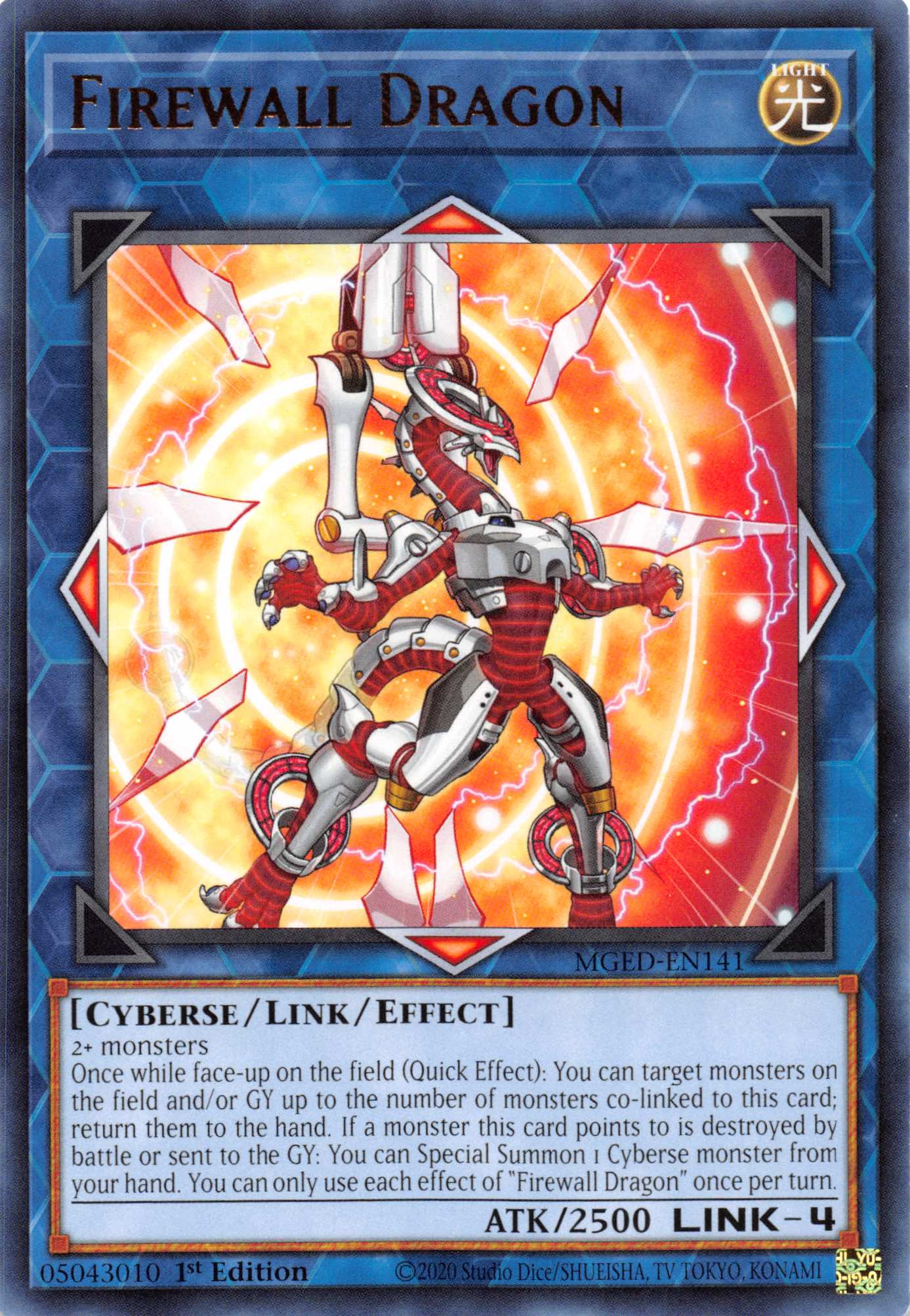 Firewall Dragon (Alternate Art - Red) [MGED-EN141] Rare | Cracking-Singles